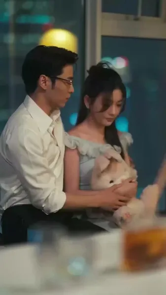 ตามหาเมียน้อยให้เขา