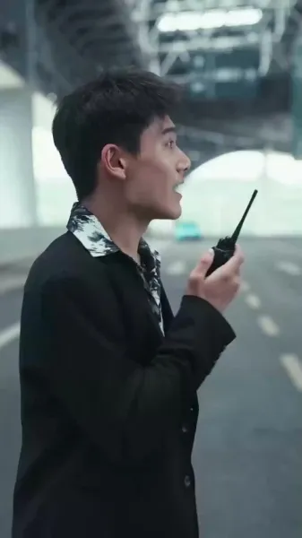 ตามหาเมียน้อยให้เขา