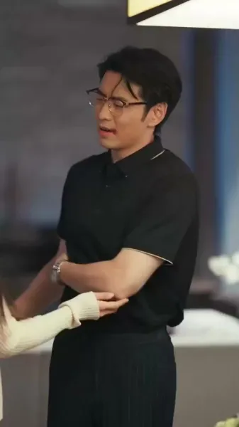 ตามหาเมียน้อยให้เขา