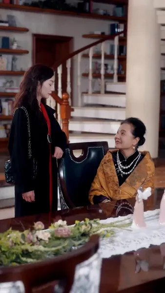 หม่ามี๊ที่รัก