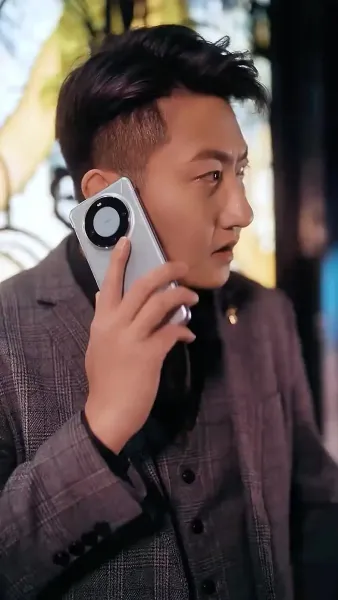 หม่ามี๊ที่รัก