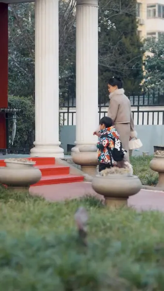 หม่ามี๊ที่รัก