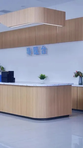 หม่ามี๊ที่รัก