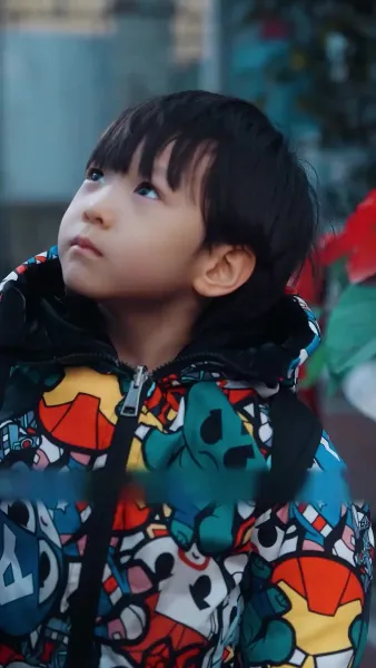 หม่ามี๊ที่รัก