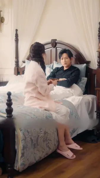 หม่ามี๊ที่รัก