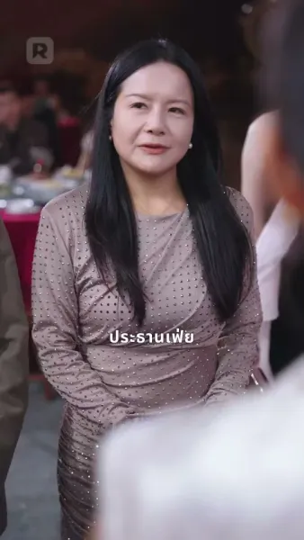 ผู้ชายแย่งกัน แต่ฉันเลือกอิสระ