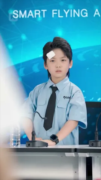 เด็กชายกัปตัน กู้ภัยเหนือเมฆ