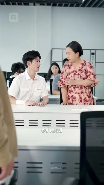 เด็กชายกัปตัน กู้ภัยเหนือเมฆ