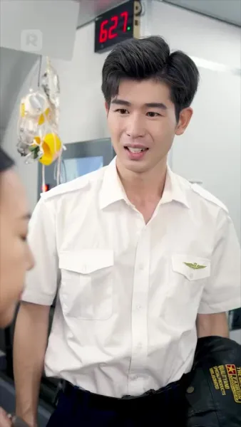 เด็กชายกัปตัน กู้ภัยเหนือเมฆ