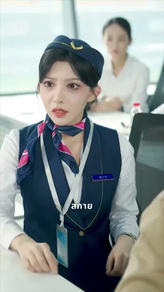 เด็กชายกัปตัน กู้ภัยเหนือเมฆ