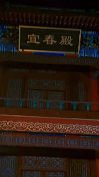 [พากย์ไทย] สองวิวาห์สลับชะตา