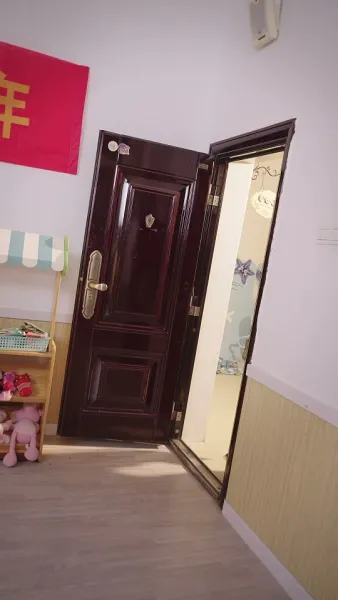 โชคชะตาพาเรามาพบกัน