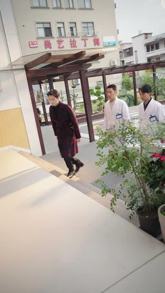 โชคชะตาพาเรามาพบกัน