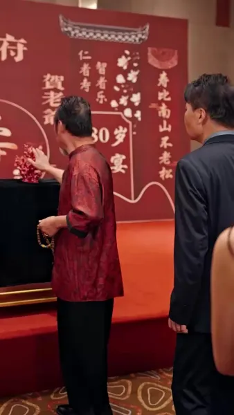 [พากย์เสียง] แรงรักแรงแค้น