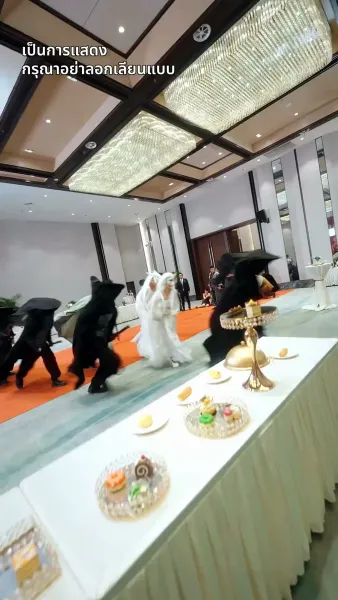 ยอดตำนานหวนคืนบัลลังก์