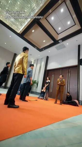 ยอดตำนานหวนคืนบัลลังก์