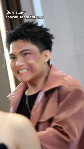 ยอดตำนานหวนคืนบัลลังก์