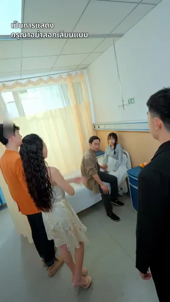 ยอดตำนานหวนคืนบัลลังก์