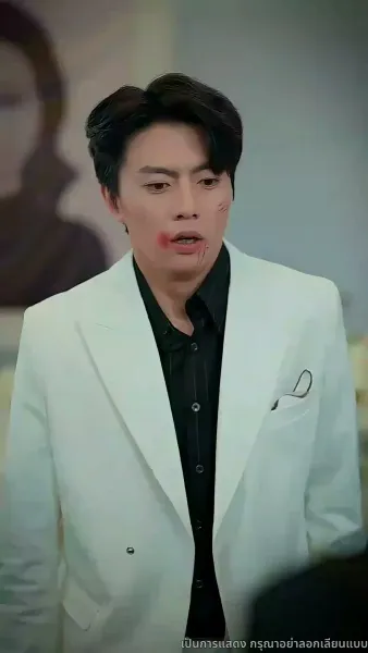 เดิมพันชีวิต ฟื้นจากนิทรา