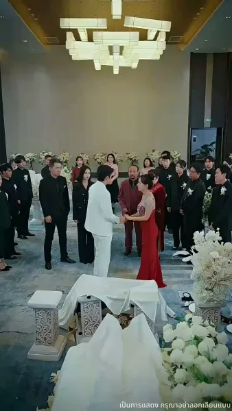 เดิมพันชีวิต ฟื้นจากนิทรา