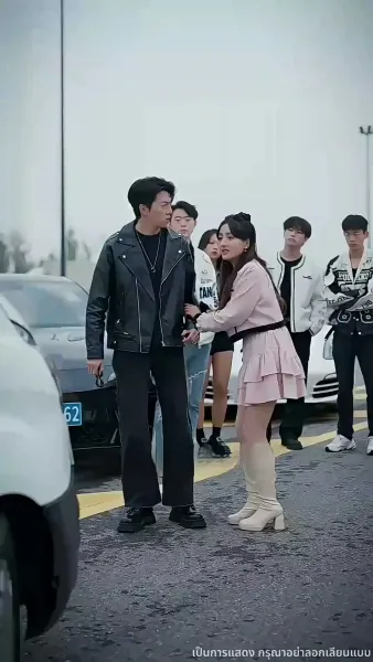 เดิมพันชีวิต ฟื้นจากนิทรา