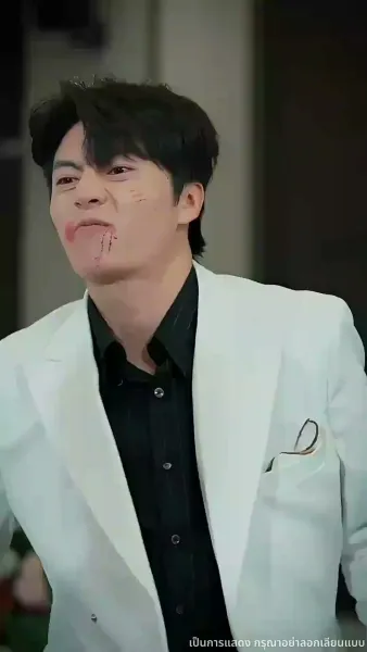 เดิมพันชีวิต ฟื้นจากนิทรา