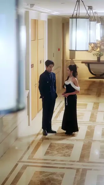 ในนามความรัก