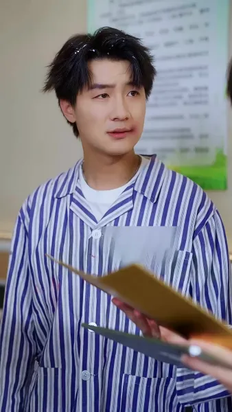 ในนามความรัก