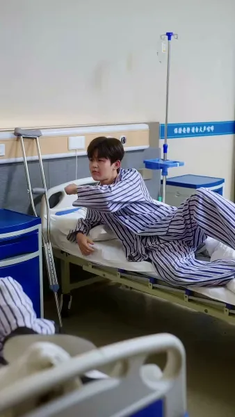 ในนามความรัก