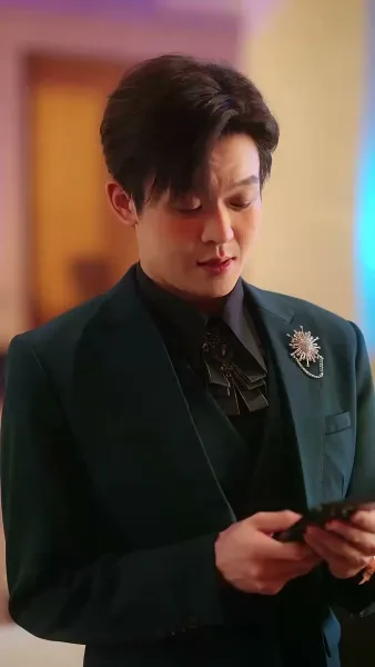 ในนามความรัก