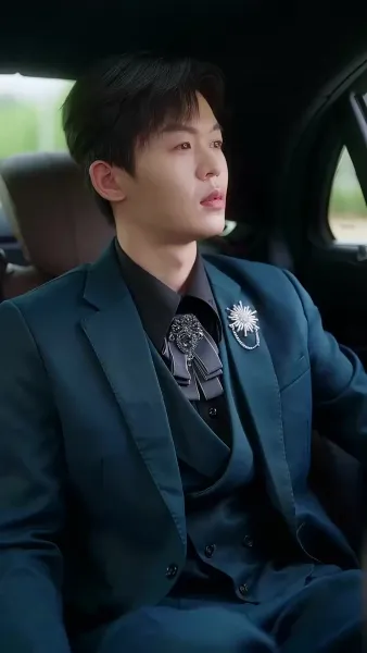 ในนามความรัก