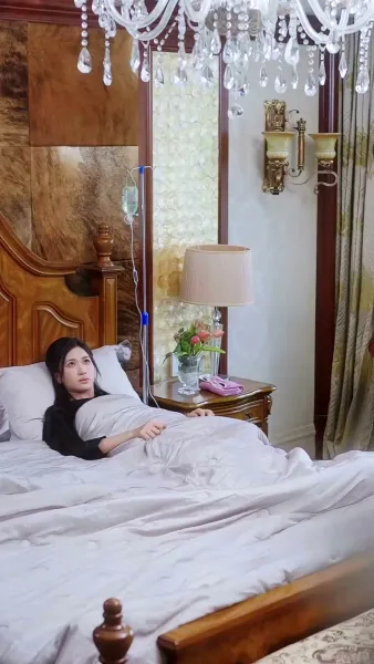 ในนามความรัก