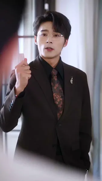 ในนามความรัก