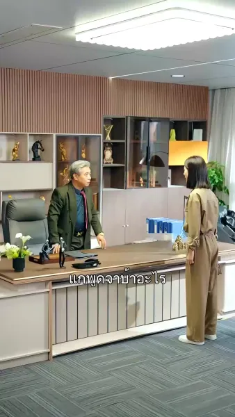 คิดบัญชีแค้น ปิดคดีร้าย