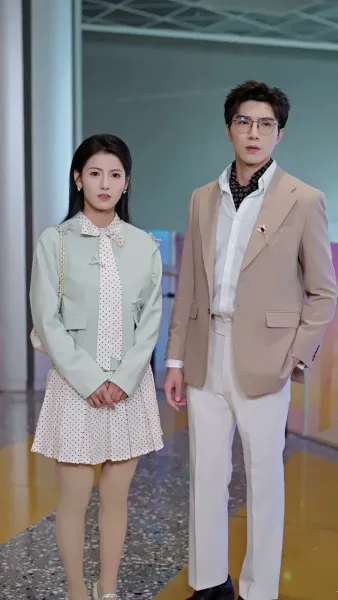 นี่นายมาแต่งงานกันเถอะ