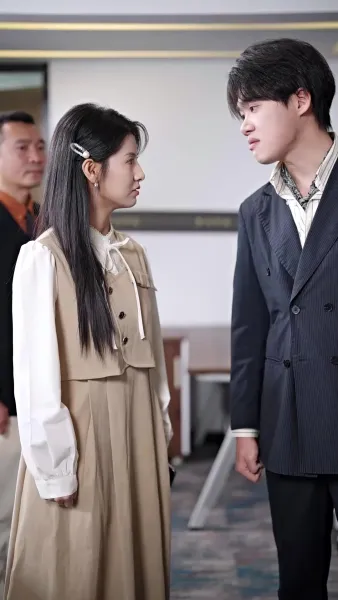 นี่นายมาแต่งงานกันเถอะ