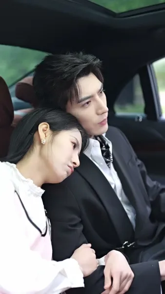 นี่นายมาแต่งงานกันเถอะ