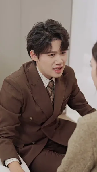 นี่นายมาแต่งงานกันเถอะ