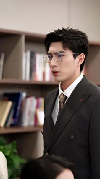 นี่นายมาแต่งงานกันเถอะ