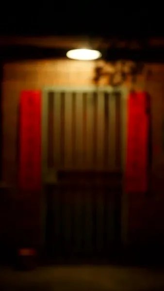 ย้อนเวลาพบรัก