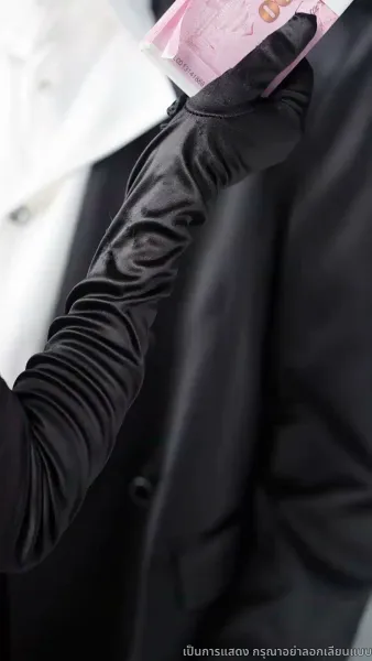 ฟังใจลูก พลิกทุกด่านชีวิต