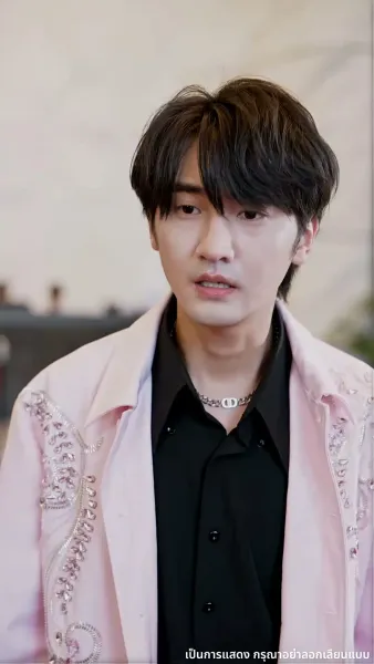 ฟังใจลูก พลิกทุกด่านชีวิต