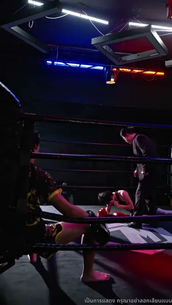 ฟังใจลูก พลิกทุกด่านชีวิต