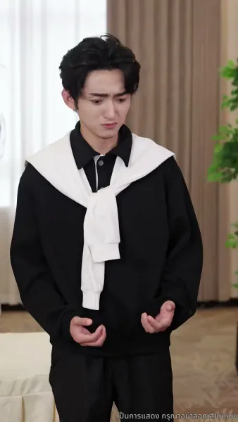 ฟังใจลูก พลิกทุกด่านชีวิต