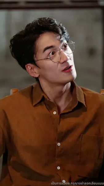 ฟังใจลูก พลิกทุกด่านชีวิต