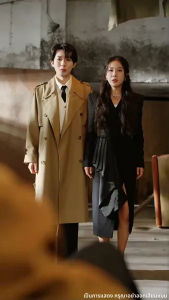 ฟังใจลูก พลิกทุกด่านชีวิต