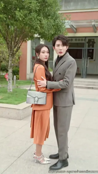 ฟังใจลูก พลิกทุกด่านชีวิต