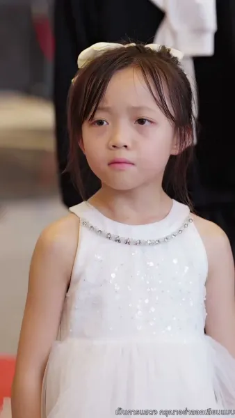 ฟังใจลูก พลิกทุกด่านชีวิต