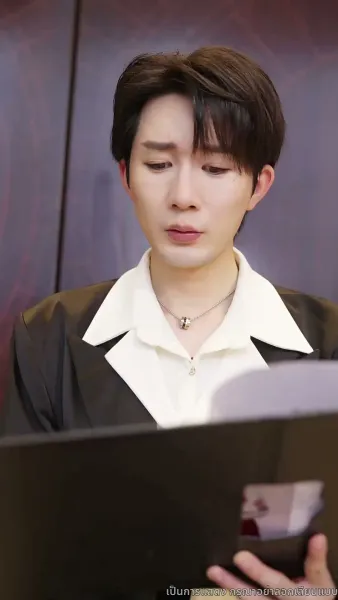 ฟังใจลูก พลิกทุกด่านชีวิต