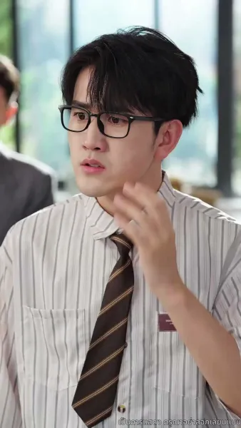 ฟังใจลูก พลิกทุกด่านชีวิต